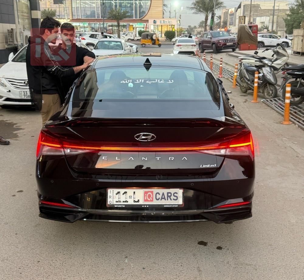 هيونداي النترا